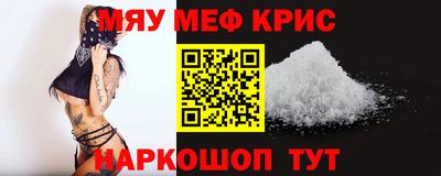 кокаин перу Ликино-Дулёво