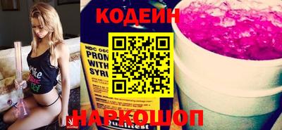 кокаин перу Ликино-Дулёво