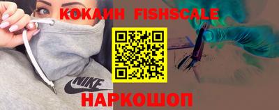 бутират Ливны