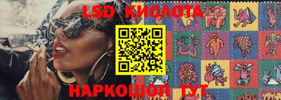 кокаин перу Ликино-Дулёво