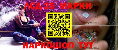 кокаин перу Ликино-Дулёво
