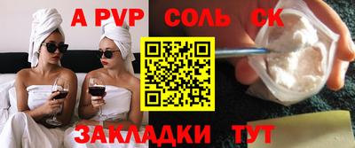 кокаин перу Ликино-Дулёво