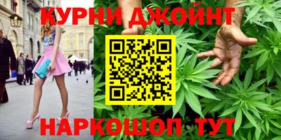 мяу мяу мука Лесосибирск