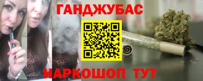 кокаин перу Ликино-Дулёво