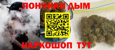 бутират Ливны