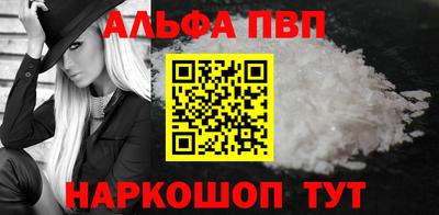кокаин перу Ликино-Дулёво