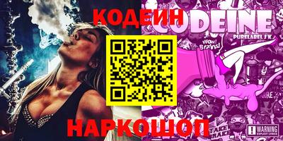 кокаин перу Ликино-Дулёво