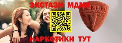 кокаин перу Ликино-Дулёво