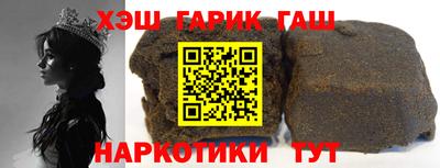 кокаин перу Ликино-Дулёво