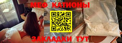 кокаин перу Ликино-Дулёво